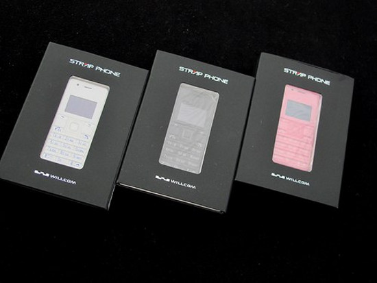 Điện thoại nhỏ và nhẹ nhất thế giới ra mắt Điện thoại nhỏ và nhẹ nhất thế giới ra mắt