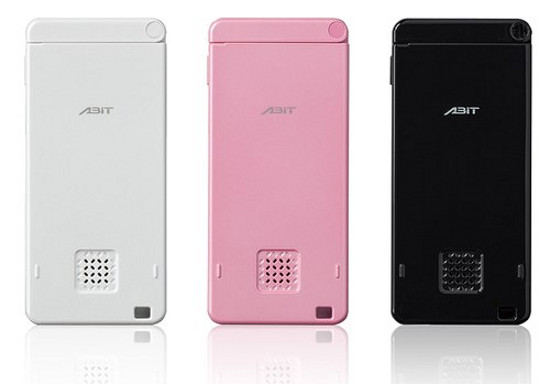 Điện thoại nhỏ và nhẹ nhất thế giới ra mắt Điện thoại nhỏ và nhẹ nhất thế giới ra mắt