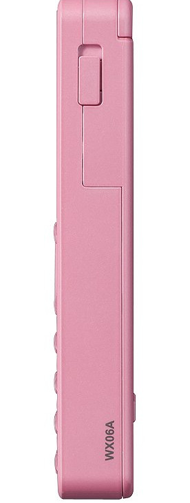 Điện thoại nhỏ và nhẹ nhất thế giới ra mắt Điện thoại nhỏ và nhẹ nhất thế giới ra mắt