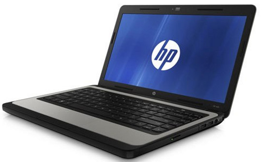HP 450 Laptop nổi bật bán tháng 3/2013