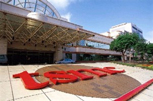 TSMC bắt đầu sản xuất chip A7 trên quy trình 20nm