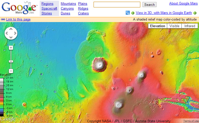 Google Mars
