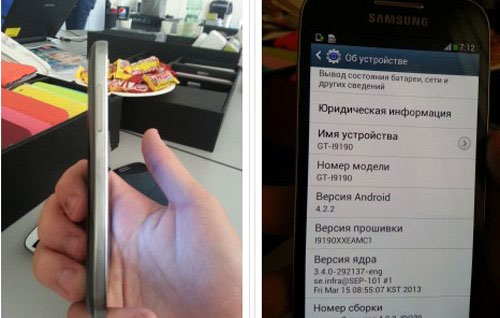 Điện thoại Galaxy S4 Mini lộ ảnh