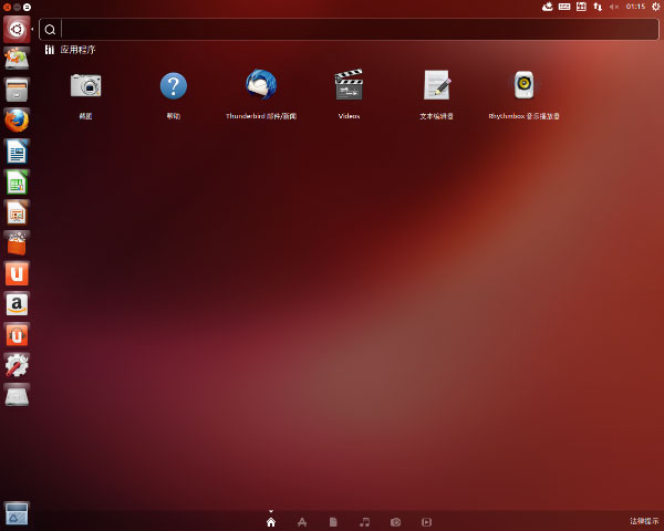Trung Quốc phát triển hệ điều hành riêng dựa trên Ubuntu