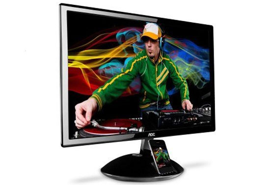 AOC E2343FI W 5 màn hình LED hình đẹp, giá tốt