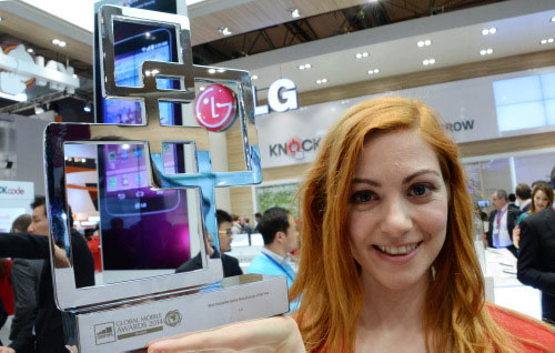 LG giành giải hãng điện thoại sáng tạo nhất năm