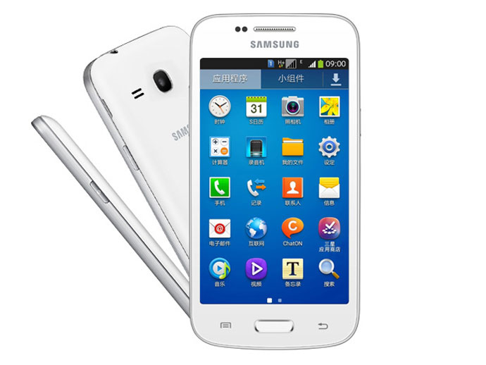 Samsung Galaxy Trend Lite Smartphone đáng chú ý bán ra trong tháng 3