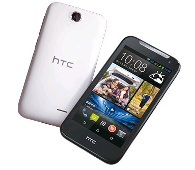HTC Desire 310 HTC vừa bổ sung Desire 310 vào phân khúc smartphone giá rẻ