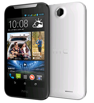 Màn hình 4.5 inch HTC vừa bổ sung Desire 310 vào phân khúc smartphone giá rẻ