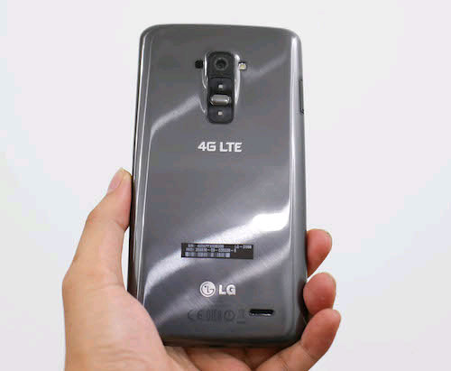 Mở hộp LG G Flex chính hãng tại Việt Nam