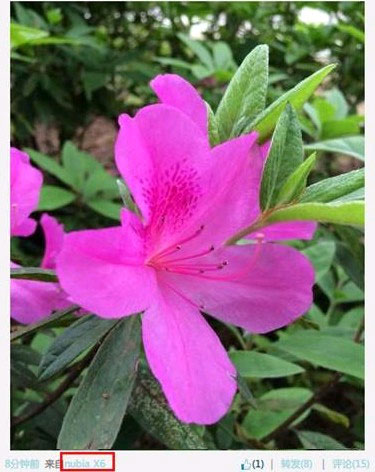 ZTE Nubia Z7 sẽ có tên Nubia X6