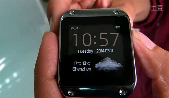 Đồng hồ Galaxy Gear của Samsung cũng có...hàng nhái