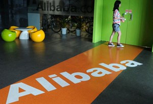 Alibaba IPO có thể đem lại cho Yahoo 15,4 tỷ USD