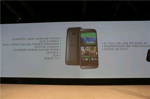 Lễ ra mắt HTC One M8 HTC One M8 máy ảnh kép chính thức ra mắt