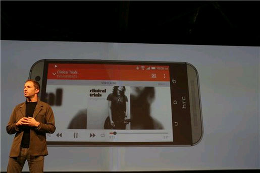 Camera trước của HTC One M8 HTC One M8 máy ảnh kép chính thức ra mắt