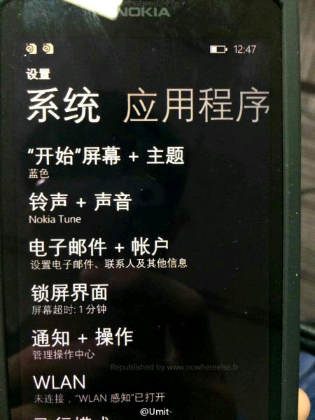 Nokia Lumia 630 Nokia Lumia 630 dùng Windows Phone 2 SIM đầu tiên xuất hiện