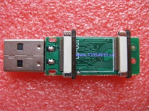 Thâu tóm mọi quyền điều khiển USB với USB Flash Drives Control