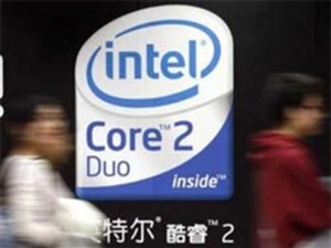 Cuộc chiến vi xử lý: Intel giành thế thượng phong