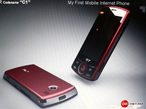 Acer tiết lộ bộ tứ PDA 'khủng' mới