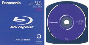 Sắp có định dạng Blu-ray dung lượng 100 GB