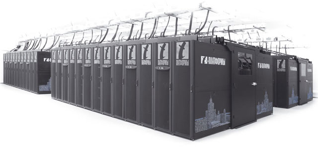 Tính toán tương lai đất nước sau nửa thế kỷ trong 16 giây