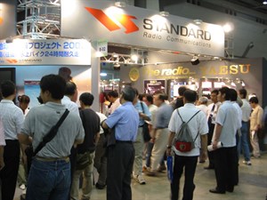 Hãng viễn thông Nhật mở rộng kinh doanh tại thị trường Việt