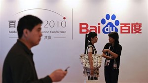 Baidu sắp ra mắt dịch vụ nhạc có bản quyền mới