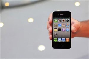 Giá iPhone 4 xách tay tại TP HCM xuống thấp kỷ lục