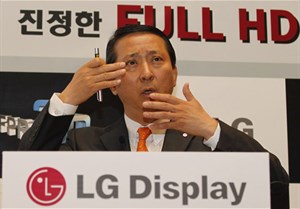 LG Display có thêm một quý kinh doanh thất bát