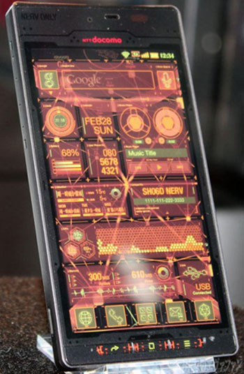 Smartphone Sharp SH-06D Nerv đặc biệt