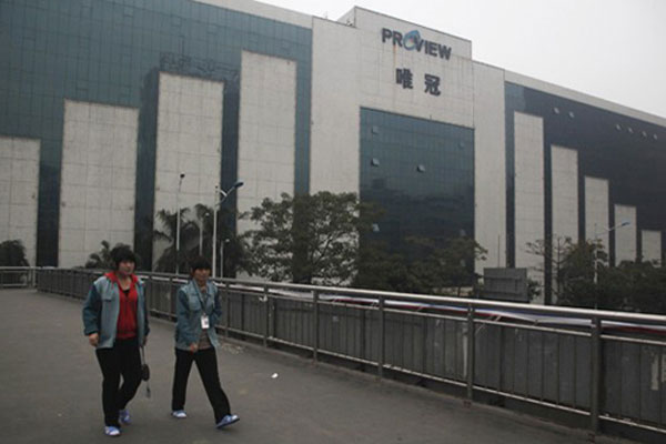 Apple thương lượng vụ tranh chấp thương hiệu iPad