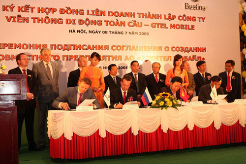 Gtel tuyên bố mua lại hết cổ phần của Beeline