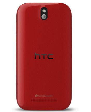 HTC Desire P chỉ bán riêng cho châu Á, giá khoảng 7,5 triệu đồng