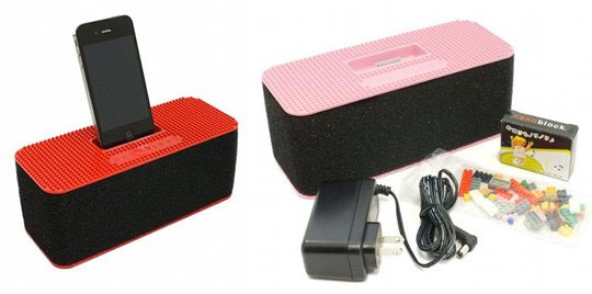 Loa Nanoblock Loa "dễ thương" Nanoblock dành riêng cho iPod