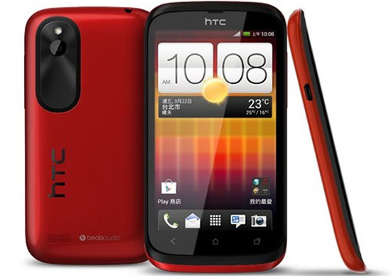 Desire Q màu đỏ HTC ra Desire Q giá rẻ chạy Android 4.0