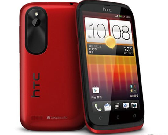 Desire Q màu đỏ HTC ra Desire Q giá rẻ chạy Android 4.0