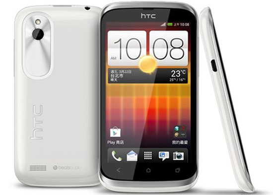 Desire Q màu trắng HTC ra Desire Q giá rẻ chạy Android 4.0