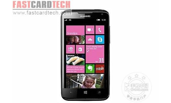 Lộ diện Ascend W2 chạy Windows Phone 8 với giá 289 USD