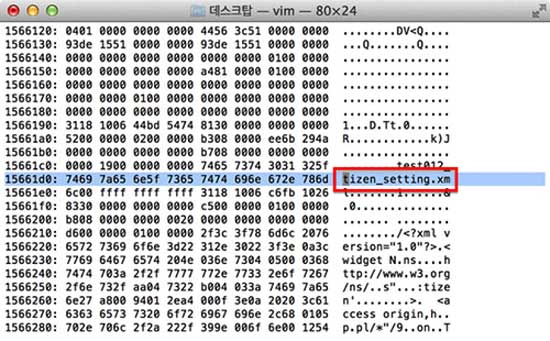 Samsung NX2000 có thể chạy Tizen OS thay vì Android