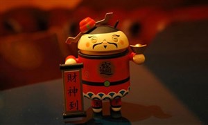 Cảnh giác với ứng dụng Android Trung Quốc