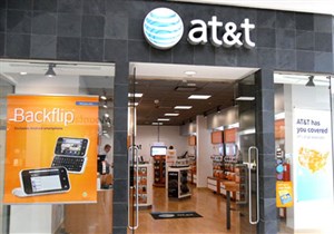 AT&T đã công bố kết quả kinh doanh quý đầu năm