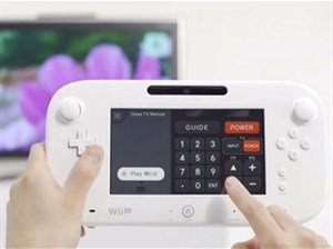 Việc kinh doanh Nintendo Wii U không đạt kỳ vọng