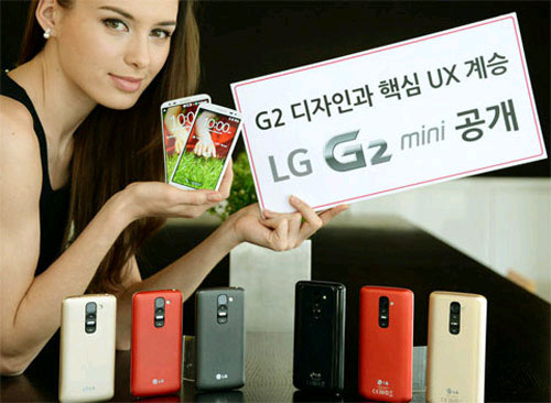 G2 Mini bắt đầu được phát hành LG G2 Mini có giá 7,4 triệu đồng