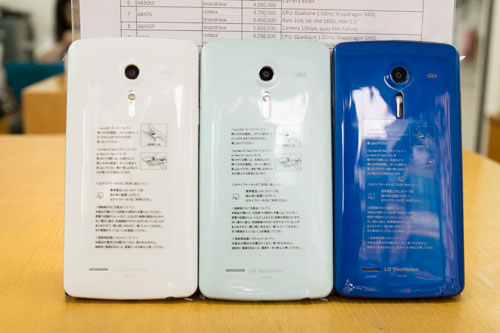 Mở hộp LG Isai, phiên bản chống nước của G2