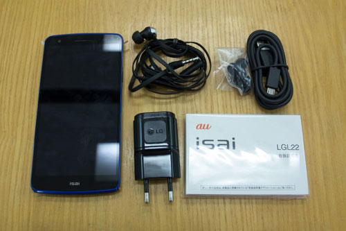 Mở hộp LG Isai, phiên bản chống nước của G2