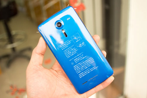 Mở hộp LG Isai, phiên bản chống nước của G2