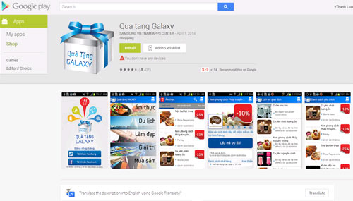 Galaxy Gift Samsung trình làng ứng dụng Galaxy Gift