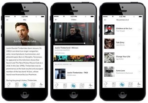 Apple hợp tác với Shazam để nhận dạng bài hát cho iOS 8