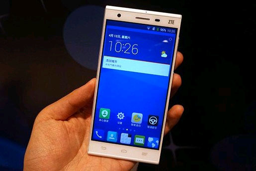 ZTE Star 1 màn hình 5 inch Full HD, giá 4,75 triệu đồng