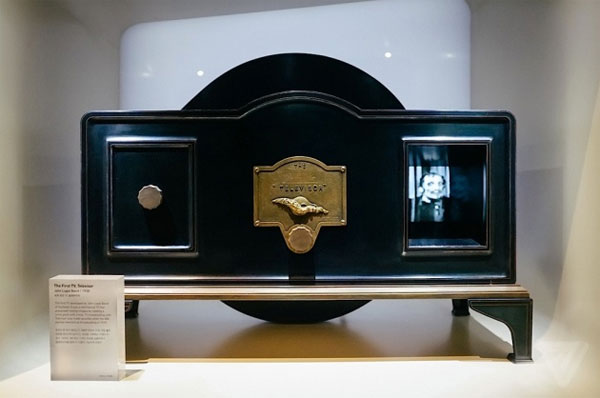 Samsung mở bảo tàng riêng nhấn mạnh "sự cách tân"